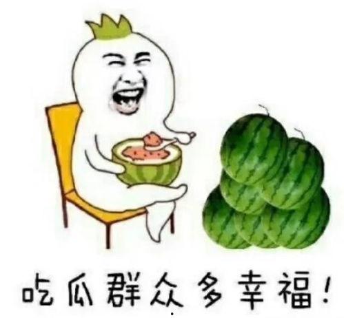 吃瓜娱乐ing,揭秘娱乐圈幕后故事